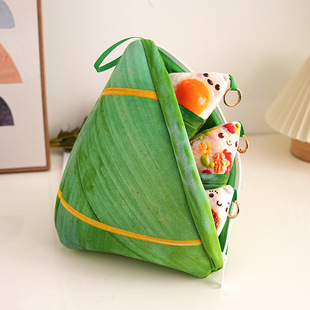 Plush Toy Doll Zongzi Dragon Boat Festival Large Bag Simulation Doll Creative Prop Gift