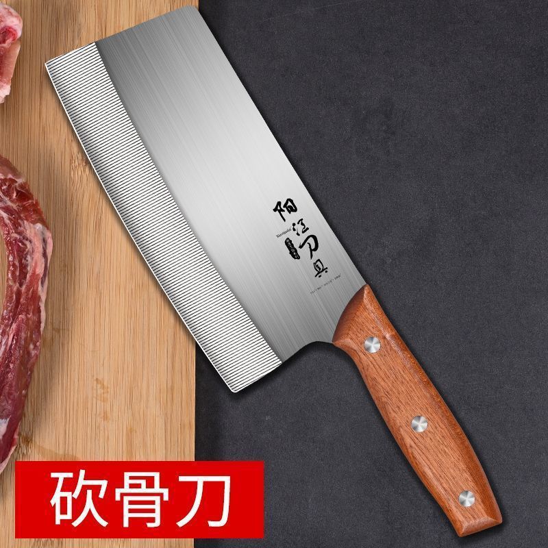 Cuchillo de cocina de acero inoxidable cuchillo de cocina de mujer conjunto de cuchillos de cocina doméstica 2 en 1 afilado conjunto completo