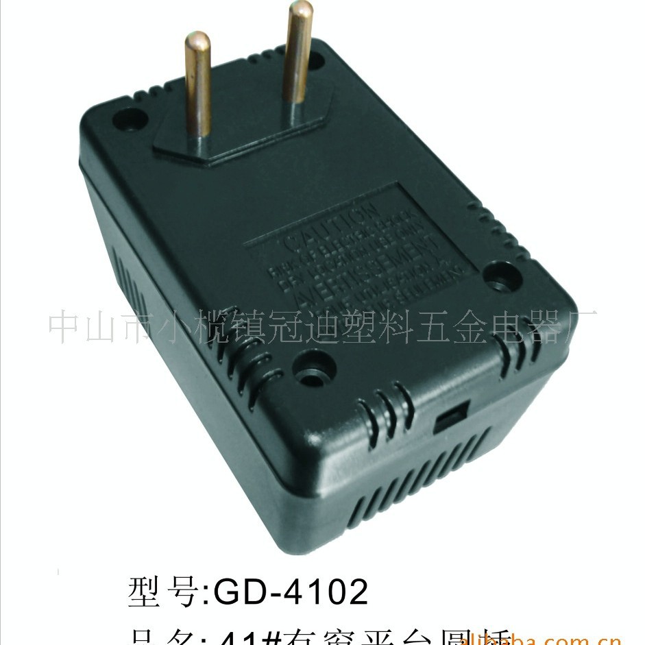 开关电源/适配器/变压器/火牛外壳41有窗平台圆柱