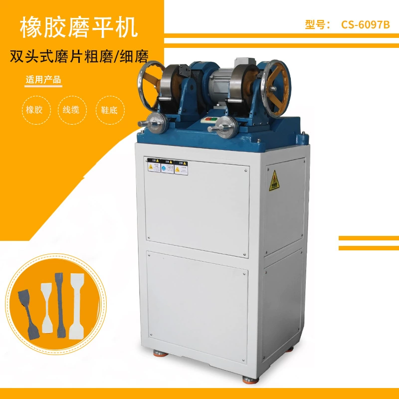 Резиновая двухголовая шлифовальный станок с толщиной растянутого материала шлифовальный станок гантель тест шлифовального оборудования