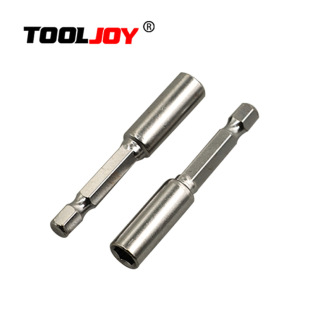 Extension Rod for Batch Head Extension Tool Inner Four Corners Multifunctional Household Industrial Screwdriver Head Extension Rod
