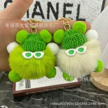 可爱仿獭兔毛小煤球毛绒包包挂件饰品创意公仔卡通玩偶汽车钥匙扣