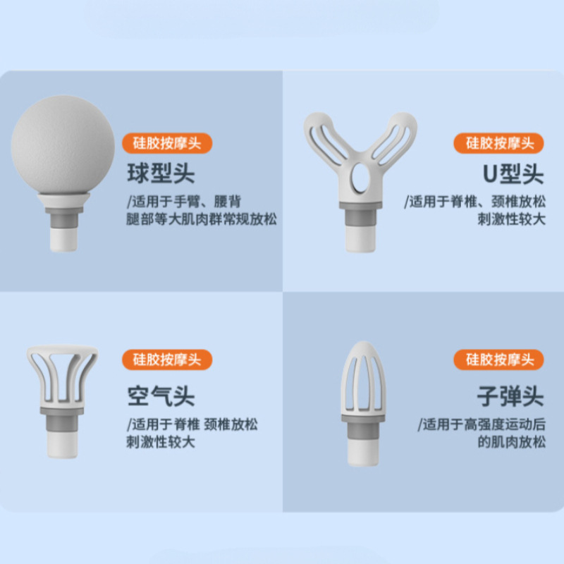 ミニ筋膜ガン電動マッサージ器プロ仕様筋膜ガン家庭用ポータブル振動マッサージ器筋膜ガン|undefined