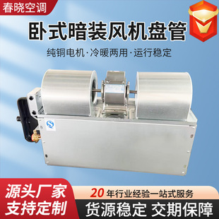 ��ʽ���b�L�C�P��������{ĩ��ˮ��ˮů����ˮ���{��ʽ���b�L�C�P