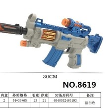 �¿ͯ늄���ߘ��_�h���к����Z�����昌