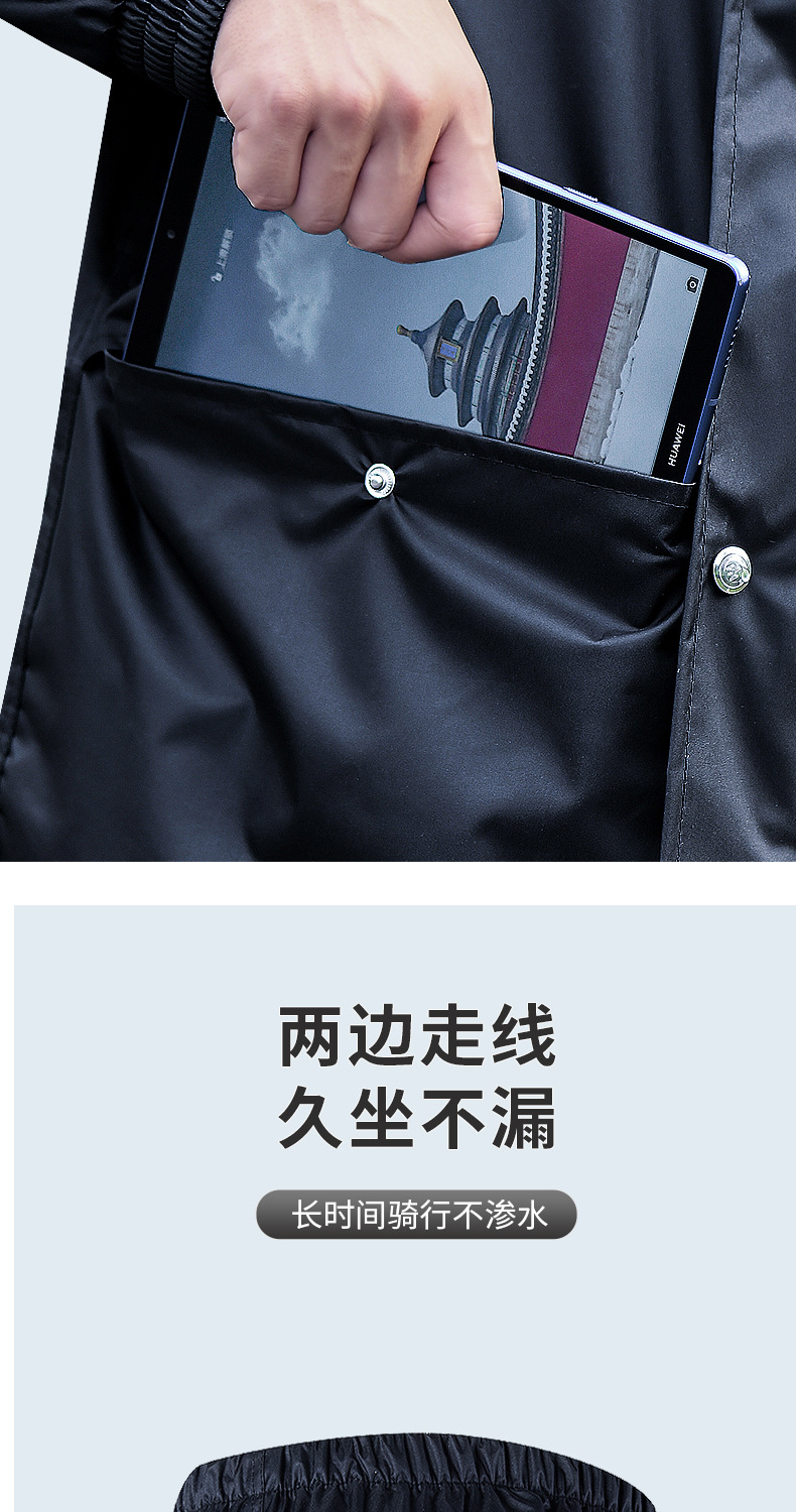 加棉款-套装1_11