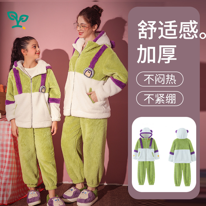 New autumn and winter coral fleece hooded pajama set, cute cartoon parent-child style, fleece-lined and thickened, home wear, customizable New autumn and winter coral fleece hooded pajama set, cute cartoon parent-child style, fleece-lined and thickened, home wear, customizable