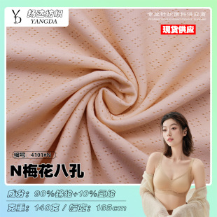 �\�]÷���˿ײ� 140g�W�۲��\���T�з� ᘿ��Ứ�ٸ�͸����������