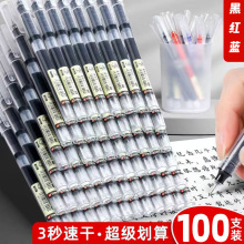 ���lֱҺʽ����P�ٸɹP���������s��ɫ�tɫֱҺ�P0.5�W�����ֹP