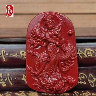 ���ڵ�������ɰ�����Ͻ�ɰ��������^������6.2*4.2CM
