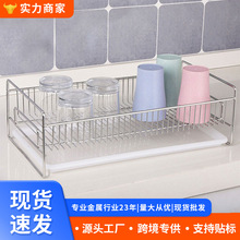 不锈钢水杯茶具沥水架厨房家用带接水盘沥水碗架多用途沥水置物架