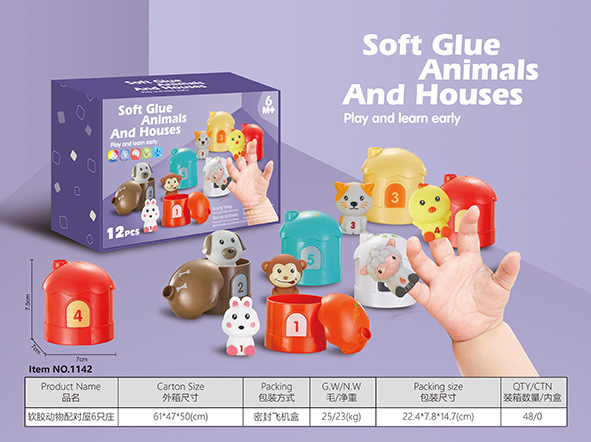1142 부드러운 고무 동물 일치하는 집 6 Zhuang