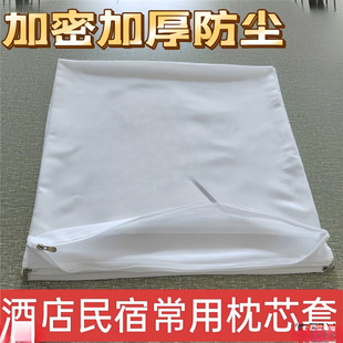 �S�����l�Ƶ������48x74cm��о��đ�����^���o�׾Ƶ����ގ����