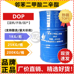 ��1KG���ۡ�DOP���܄��{���R�� ������ ��������������� ����֬