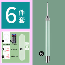 发光耳勺发光镊子电池款带收纳盒