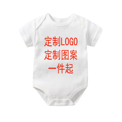 Pure white baby short-sleeved triangle baby cotton bottoming jumpsuit jumpsuit without fluorescent agent