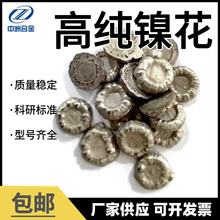 �F؛�����߼�懻� INCO ���� 懰� ��� 懶� �����ЏS��