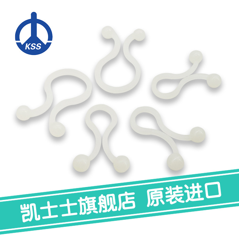 TT-05台湾凯士士KSS-扣式扭线环 100个/包