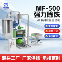 ĥ�ۙCMF-500���Fι�Ϲ��I����늄Ӵ�ۙC�๦��ĥ�P��ĥ�O��S��