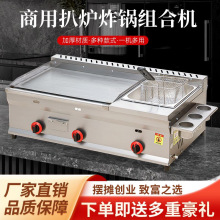 �F��������[����ץ�ȼ��ú��Ǡtը�t��ը�һ�w�C�������P�|��