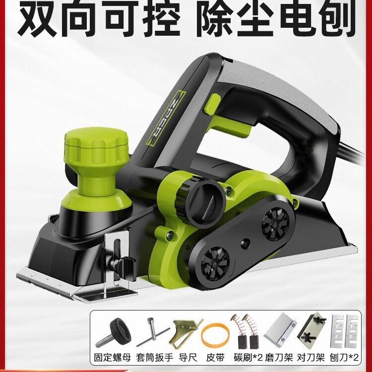 电刨木工刨手提电刨子家用小型电推刨多功能刨木机压刨机砧板军霞