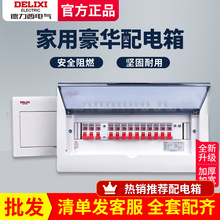 �������������üӺ�24��·�����՚��_�P©����·�����b������