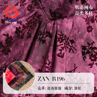 ��Ⱦ����ֲ�q���� �ߏ���ȫ����Ⱦ��  �����Ї��L���۝h������