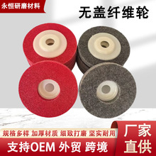 4���w�S݆12p����݆�������l��ë����݆���P�100*16����������݆