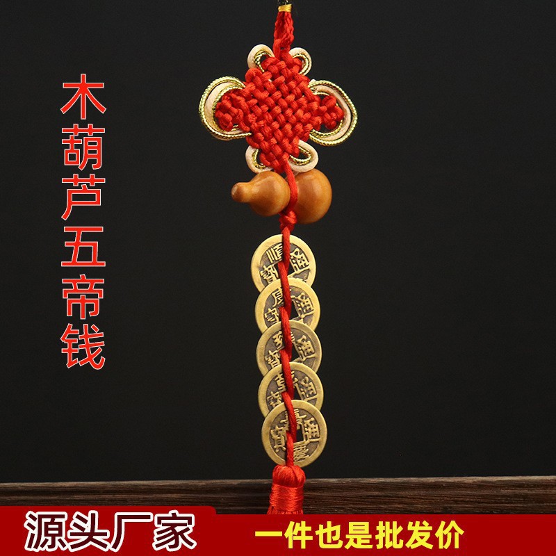 O1CN010JtMGn1fLvSDh2tU9_!!2206