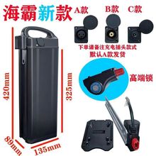 �¶�������48v�늳غ��Կ�늄�܇�늳ش��{܇ͨ�ÿ������