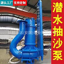 zjq��ˮ���{�úӵ�����ɳ��������ɳ���p�����ɳ��100ZJQ180-22