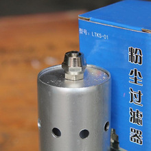 ú�V����Һ�m�����x�����ܞV�m��10mm���ܷۉm�^�V��