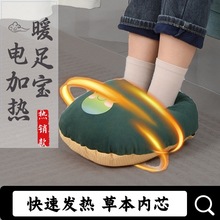 ů�_��ů�_���_ů���k����ů�_������ů�㲿���ݟ���_�װ���Ь