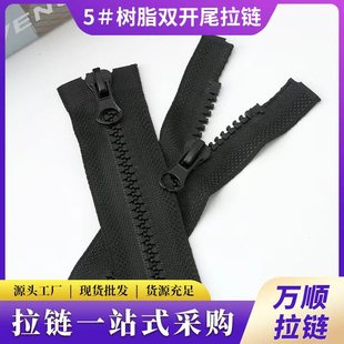 5̖��֬��� �p�_β�p���^��q�����������׼��L��ɫ���b��本F؛