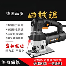 �����ľ���๦���ֳ�늄ӹ��߼���С�ͼ������ք�늄���и�C