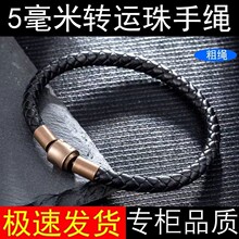5mm�ַ�ˮ䓽z�K�߼����~���Fͬ�������D�\����QƤ�K�ڽ����K