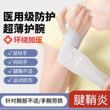 �t���������o���ﶬ�\��Ť���\�ӽ�����ë���ñ���ړp��������