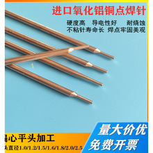 18650�늳��c���M�����X�~�c���C�ֳֹP�����늺��^