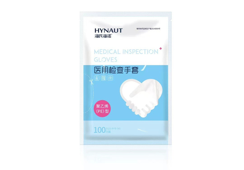 海氏海诺医用検查手袋透明フィルムPEタイプ手袋100匹使い舍て検查手袋|undefined