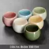 ₸Geyao dragon egg cup-six colors