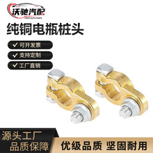 ��܇ͨ�ü��~�ƿ���^ ��늳ؽӾ����^�Ӻ�M10�Ӿ��� �ƿ�A���^