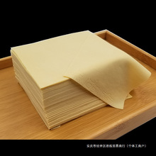 bИFXɶ|خaDuˮƤǧƤ