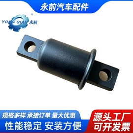 其他行走系统;货车;减震系统