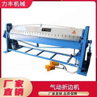 ���S�۰�C늄Ӛ���ۏ��C�ք�ƽ����߅�C�k�𹲰�S��