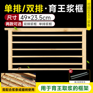 ȡ�{��ɼľ���p��������ľ�|���{��ȡ���{����������B�۷乤��