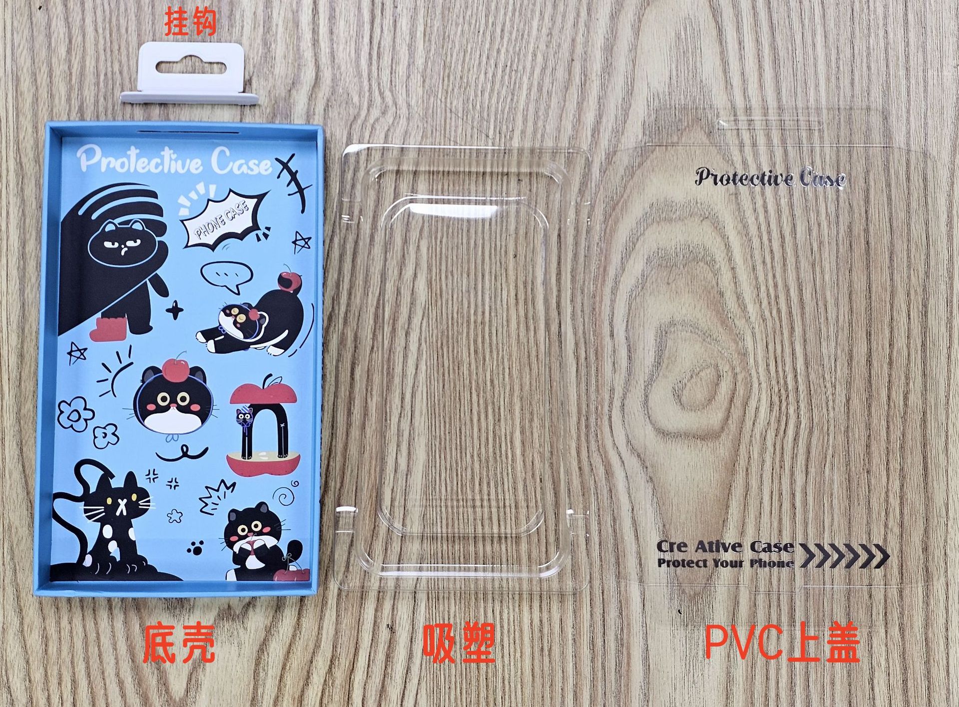 성명! 매장의 모든 포장 상자는 평면으로 배송됩니다! 조립하지 마세요!