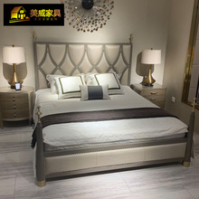 新美式轻奢实木双人床现代美家主卧简约1.8m柱子床软包床美克家具