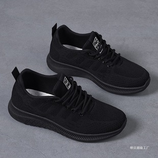 �ϱ�����ЬŮ���¿�ܛ�׷����ϰ�ھWЬ�\��2025͸�ⲻ���_����Ь