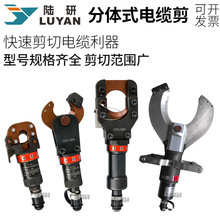 wҺ| Һ|е 늄Һ| xʽҺ