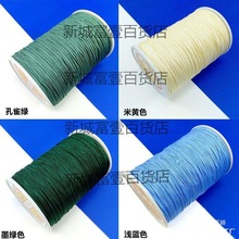 72�����l̖500�״����朾������K�t�K�־��K�ӵ������Ͽ羳